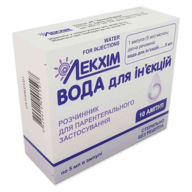Box of Lekhim water for injections on a white background