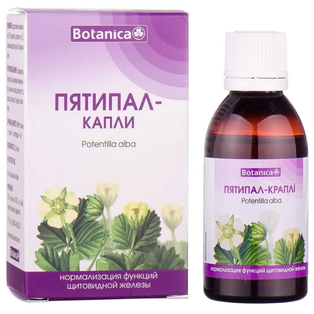 Botanica Potentilla alba product packaging and bottle on a white background