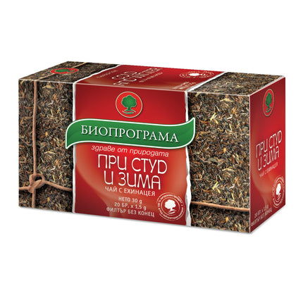 Winter Herbal Tea for Flu, Cold, Cough & Immune Support – 20 Tea Bags