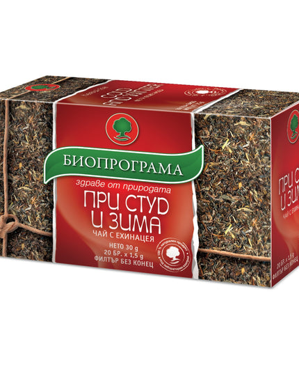 Winter Herbal Tea for Flu, Cold, Cough & Immune Support – 20 Tea Bags
