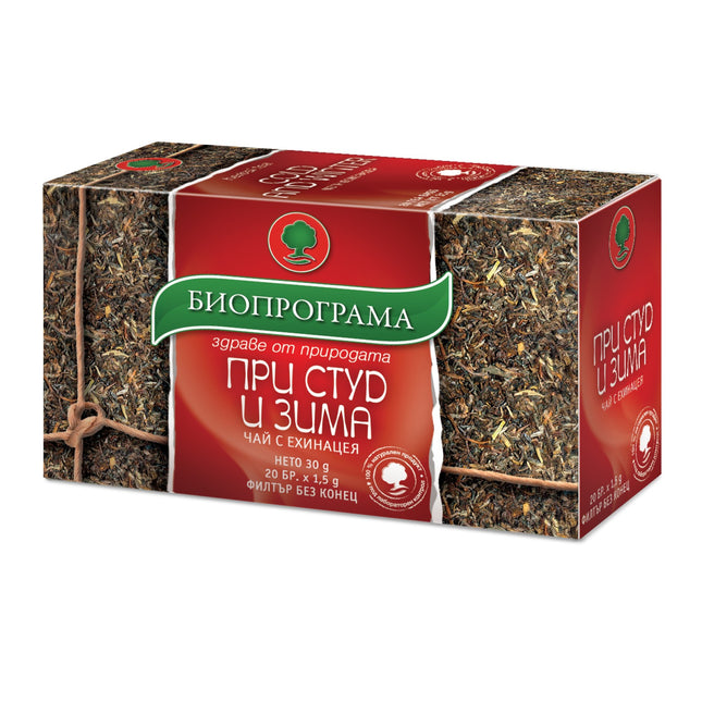 Winter Herbal Tea for Flu, Cold, Cough & Immune Support – 20 Tea Bags