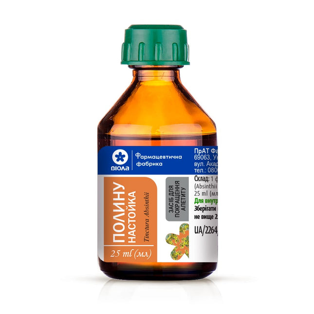 Bottle of Polinin Nastolika syrup with a green cap on a white background