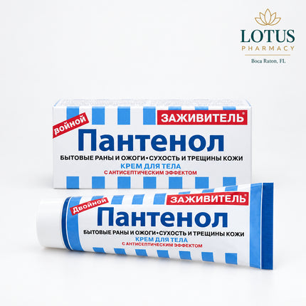 Zazhivitel Panthenol Double Action Cream is a topical skin-care product formulated to support dry, irritated, chafed, or superficially damaged skin. It combines panthenol with antiseptic-support ingredients in a cream base designed to moisturize, soothe, and help protect vulnerable skin.