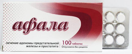 Afala 100 Tablets