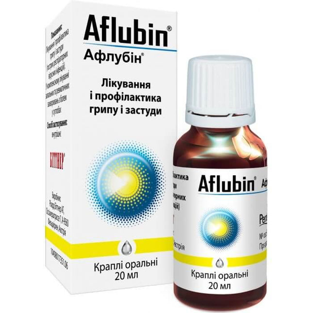 AFLUBIN 20ML