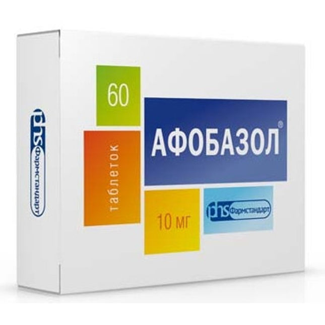 Afobazol 10mg 60 tablets