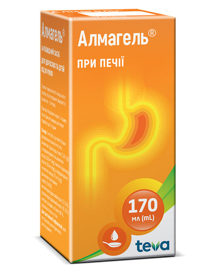 Almagel Oral Suspension, 170 ml  Antacid Suspension for Heartburn, Acid Reflux & Stomach Discomfort