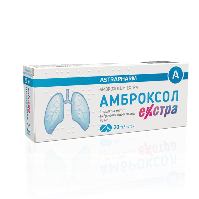Ambroxol Extra 30 mg – 20 Tablets