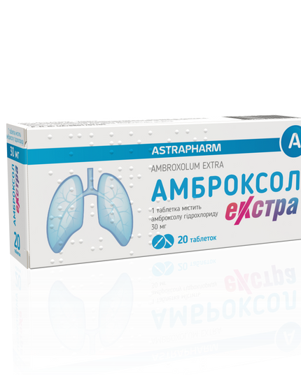 Astrapharm Ambroxolum Extra packaging on a white background