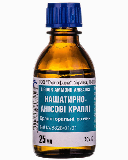 Ammonia-Anise Drops – Oral Solution, 25 ml