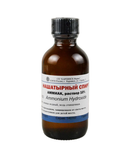 AMMONIUM HYDROXIDE 10% 40ML