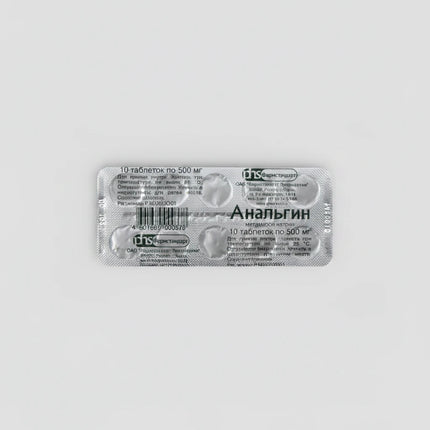 analgin, analgin 500 mg, metamizole, metamizole sodium, metamizole 500 mg, pain relief, analgesic, non opioid analgesic, fever reducer, antipyretic, headache relief, migraine relief, toothache, dental pain, muscle pain, joint pain, neuralgia, menstrual pain, european pharmacy, анальгин, анальгин 500 мг, метамизол натрия, обезболивающее, жаропонижающее, головная боль, мигрень, зубная боль, мышечная боль, боль в суставах, невралгия, analgin 500 mg, metamizol sódico, analgésico, antipirético, alivio del dolor,