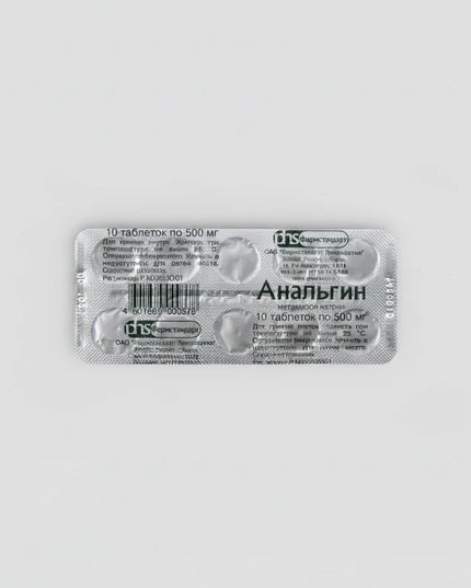 analgin, analgin 500 mg, metamizole, metamizole sodium, metamizole 500 mg, pain relief, analgesic, non opioid analgesic, fever reducer, antipyretic, headache relief, migraine relief, toothache, dental pain, muscle pain, joint pain, neuralgia, menstrual pain, european pharmacy, анальгин, анальгин 500 мг, метамизол натрия, обезболивающее, жаропонижающее, головная боль, мигрень, зубная боль, мышечная боль, боль в суставах, невралгия, analgin 500 mg, metamizol sódico, analgésico, antipirético, alivio del dolor,