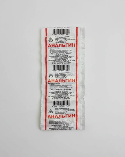 analgin, analgin 500 mg, metamizole, metamizole sodium, metamizole 500 mg, pain relief, analgesic, non opioid analgesic, fever reducer, antipyretic, headache relief, migraine relief, toothache, dental pain, muscle pain, joint pain, neuralgia, menstrual pain, european pharmacy, анальгин, анальгин 500 мг, метамизол натрия, обезболивающее, жаропонижающее, головная боль, мигрень, зубная боль, мышечная боль, боль в суставах, невралгия, analgin 500 mg, metamizol sódico, analgésico, antipirético, alivio del dolor,