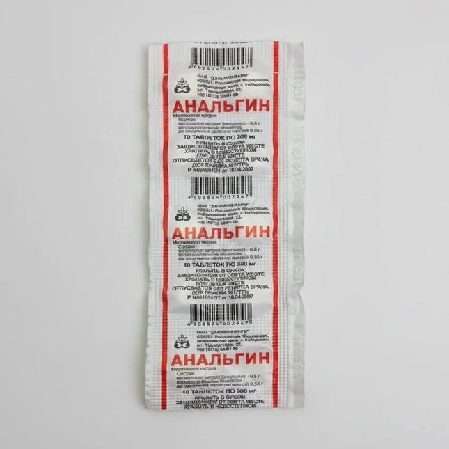 analgin, analgin 500 mg, metamizole, metamizole sodium, metamizole 500 mg, pain relief, analgesic, non opioid analgesic, fever reducer, antipyretic, headache relief, migraine relief, toothache, dental pain, muscle pain, joint pain, neuralgia, menstrual pain, european pharmacy, анальгин, анальгин 500 мг, метамизол натрия, обезболивающее, жаропонижающее, головная боль, мигрень, зубная боль, мышечная боль, боль в суставах, невралгия, analgin 500 mg, metamizol sódico, analgésico, antipirético, alivio del dolor,