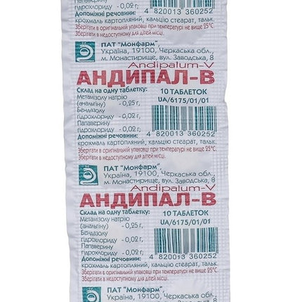 Andipal-B, 10 ct