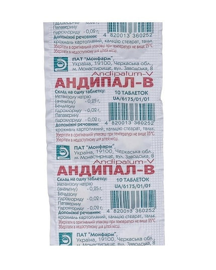 Andipal-B, 10 ct