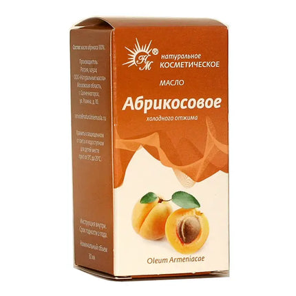 Box of apricot oil with apricot illustration on a white background