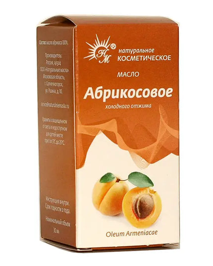Box of apricot oil with apricot illustration on a white background