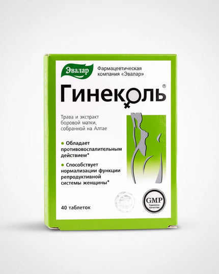 Evalar® GYNEKOL is a plant-based dietary supplement formulated with Orthilia secunda (Sidebells Wintergreen/Borovaya Matka) and Yarrow (Achillea millefolium) to support women's reproductive wellness. Developed by Evalar in the Altai region of Siberia, the formula combines whole herb and concentrated herbal extracts to provide a natural source of flavonoids and arbutin. It is intended to help maintain overall female reproductive health as part of a healthy lifestyle.