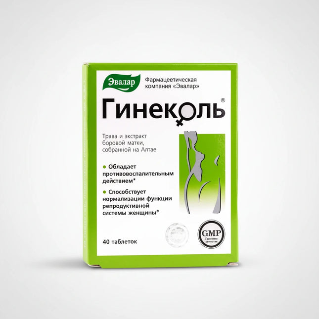 Evalar® GYNEKOL is a plant-based dietary supplement formulated with Orthilia secunda (Sidebells Wintergreen/Borovaya Matka) and Yarrow (Achillea millefolium) to support women's reproductive wellness. Developed by Evalar in the Altai region of Siberia, the formula combines whole herb and concentrated herbal extracts to provide a natural source of flavonoids and arbutin. It is intended to help maintain overall female reproductive health as part of a healthy lifestyle.