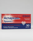 50
