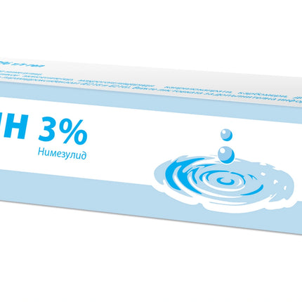 Aulin 3% (Nimesulide) gel, 50gm
