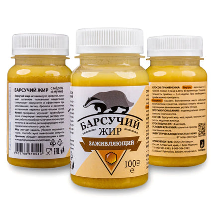 Crème-gel de graisse de blaireau sibérien avec shilajit d'Altai et huile de pin – 100 ml