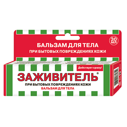 balzam zazhivitel, wound healing balm, healing balm, herbal skin balm, skin repair balm, calendula balm, sea buckthorn balm, skin care, dry skin relief, cracked skin care, herbal wound care, soothing balm, бальзам заживитель, заживляющий бальзам, уход за кожей, заживление кожи, календула, облепиховое масло, сухая кожа, трещины кожи, раздражение кожи, травяной бальзам, balm healing, bálsamo cicatrizante, bálsamo para la piel, cuidado de la piel, reparación de la piel, caléndula, espino amarillo, piel seca, p