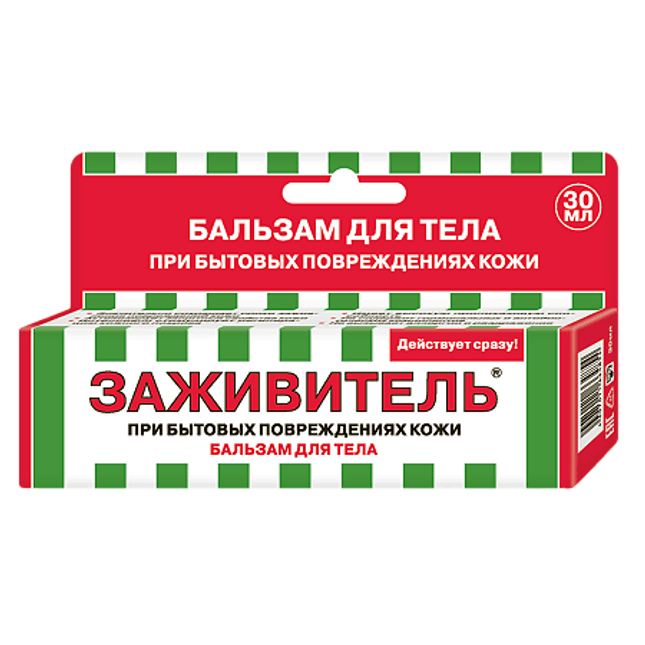 balzam zazhivitel, wound healing balm, healing balm, herbal skin balm, skin repair balm, calendula balm, sea buckthorn balm, skin care, dry skin relief, cracked skin care, herbal wound care, soothing balm, бальзам заживитель, заживляющий бальзам, уход за кожей, заживление кожи, календула, облепиховое масло, сухая кожа, трещины кожи, раздражение кожи, травяной бальзам, balm healing, bálsamo cicatrizante, bálsamo para la piel, cuidado de la piel, reparación de la piel, caléndula, espino amarillo, piel seca, p