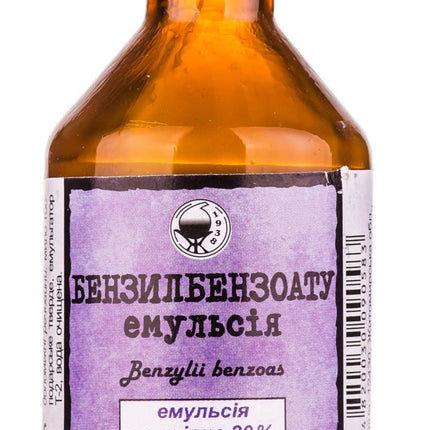 Bottle of benzyl benzoate emulsion with a purple label on a white background