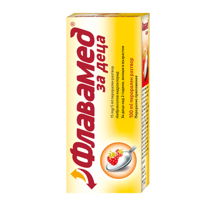 Flavamed for Children Oral Sol, 100 ml