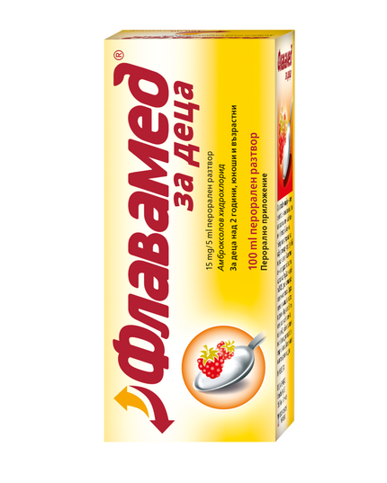 Flavamed for Children Oral Sol, 100 ml