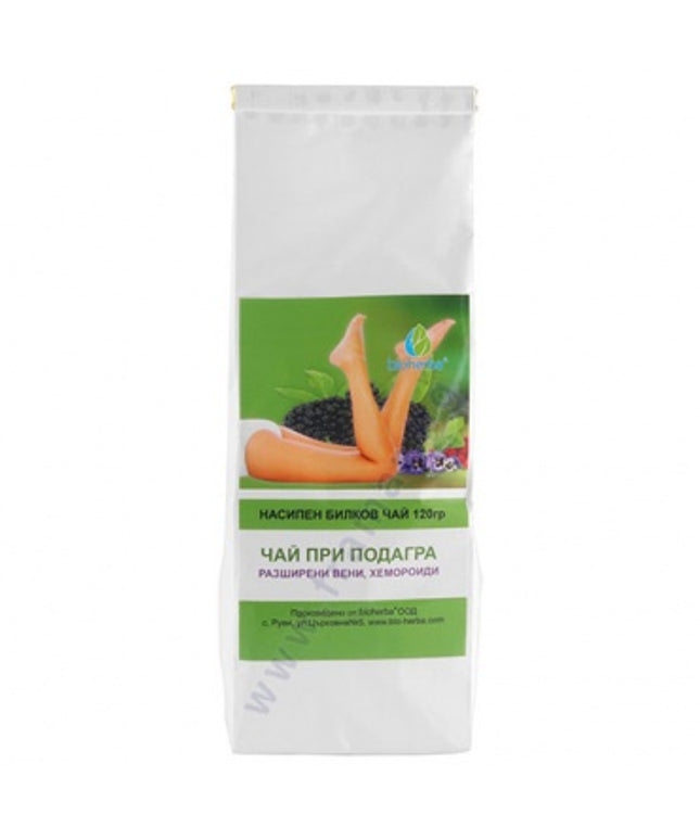 HERBAL TEA FOR GOUT, VARICOSE VEINS AND HEMORRHOIDS 120GR