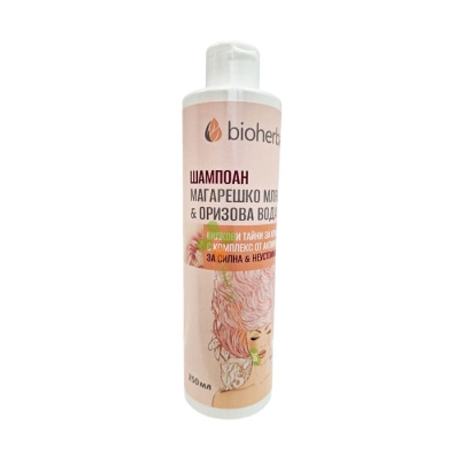 BIOHERBA SHAMPOO WITH DONKEY MILK AND RICE WATER 250ML