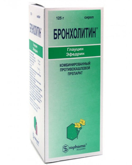 BRONCHOLYTIN SYRUP 125GR