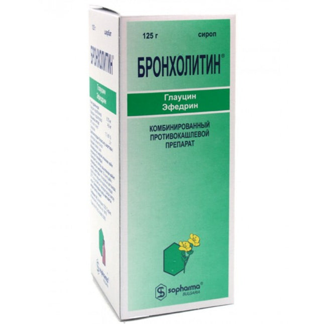 BRONCHOLYTIN SYRUP 125GR