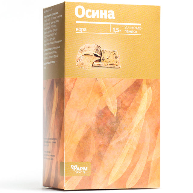 Aspen Bark 20 Filter Bags