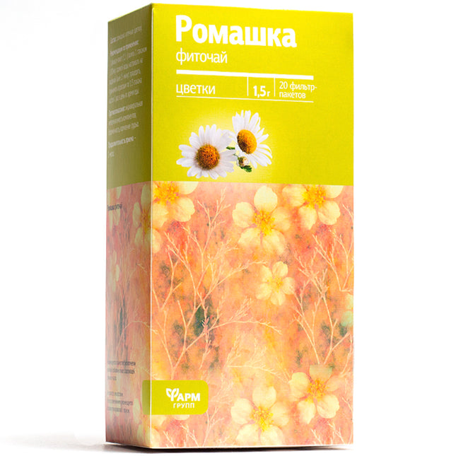 Chamomile Tea – 20 Filter Bags