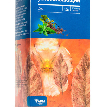 Calming Herbal Blend – 20 Filter Tea Bags, Farm Group