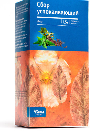 Calming Herbal Blend – 20 Filter Tea Bags, Farm Group
