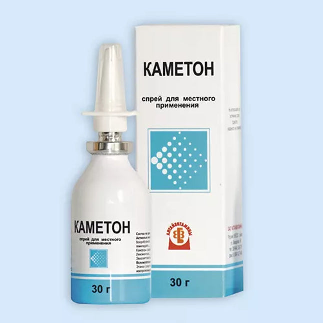 Cameton Spray, 30 gm