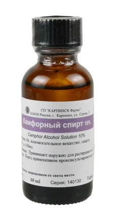 Camphor Solution 10% 30ml