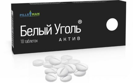 Comprimidos de carbón blanco (dióxido de silicio) de 210 mg, 10 unidades