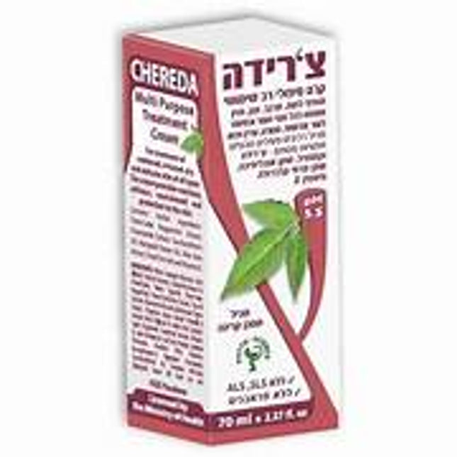 Chereda Multi Purpose Cream, 70 ml