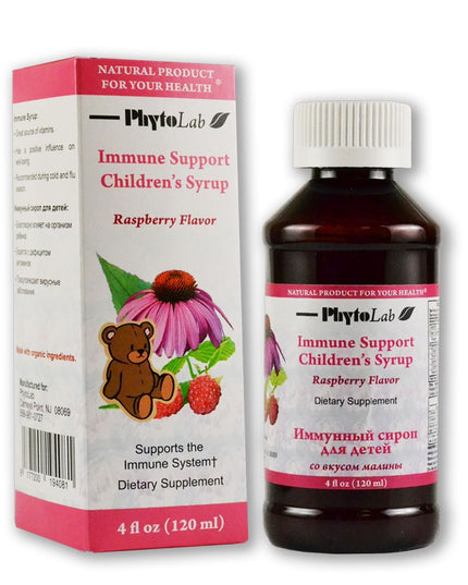 PhytoLab Children’s Immune Syrup – Immune Support, 120 ml