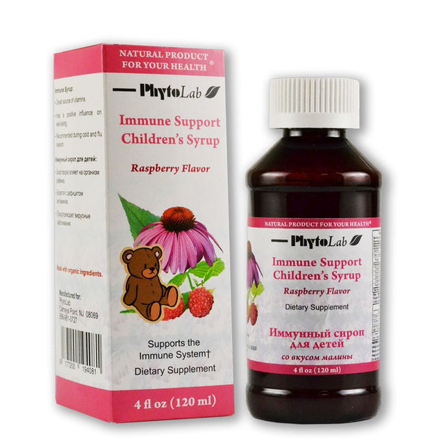 PhytoLab Children’s Immune Syrup – Immune Support, 120 ml