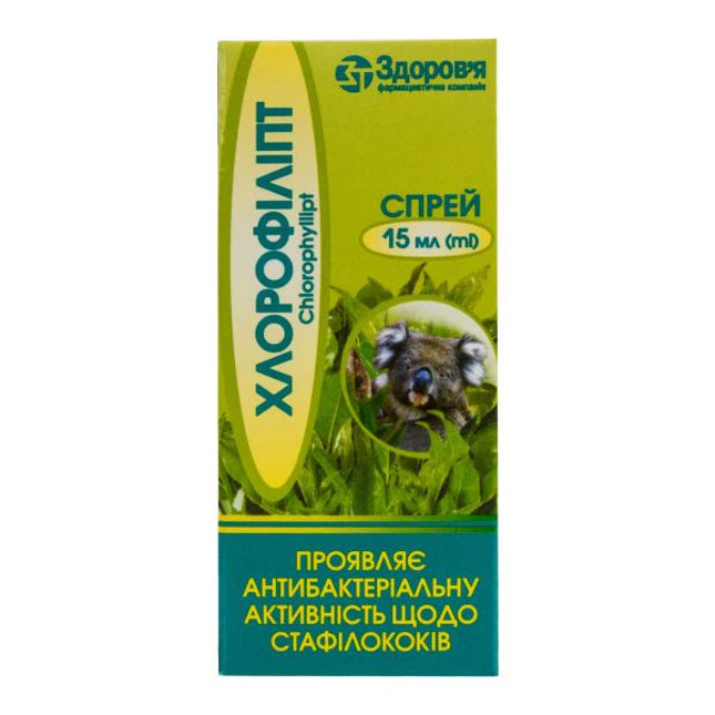 CHLOROPHYLLIPT SPRAY 15ML