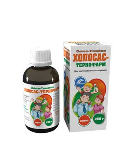 Cholosas Syrop 250gr