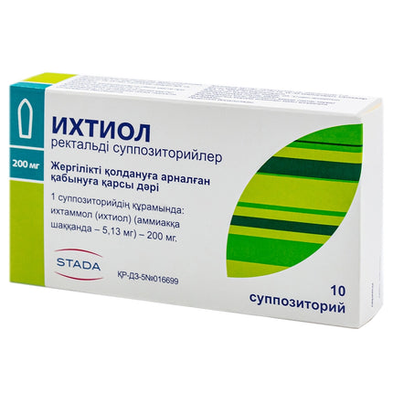 Ichthammol Suppositories, 10 ct  Rectal Anti-Inflammatory Suppositories for Hemorrhoids & Pelvic Conditions